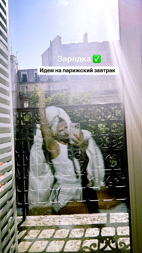 pokrov90 instagram image archive image