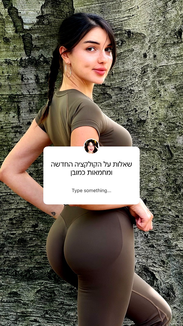itsilanosh instagram image archive image