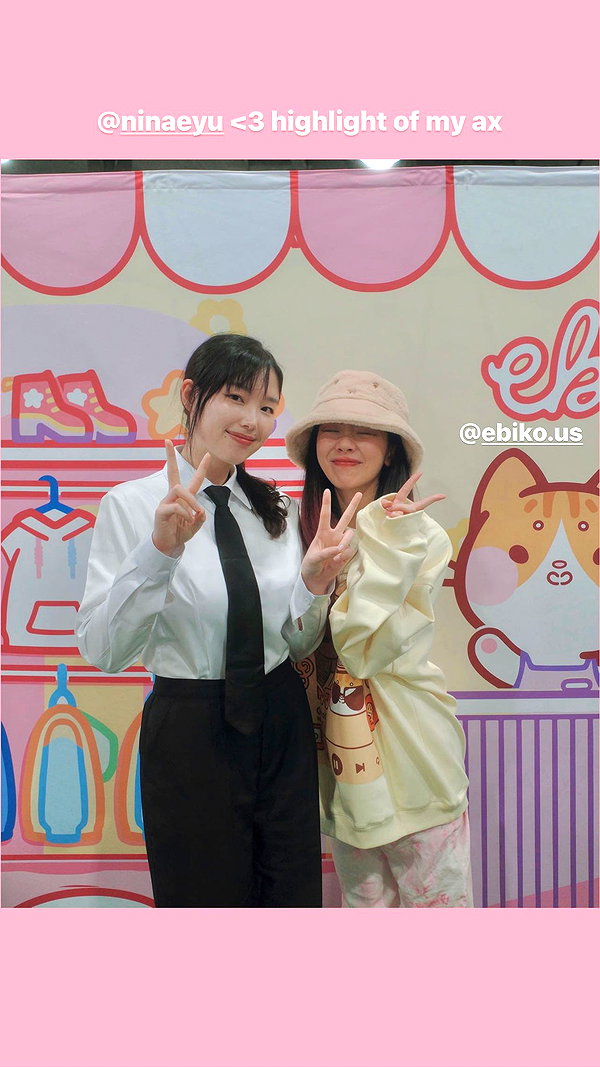 igumdrop instagram image archive image