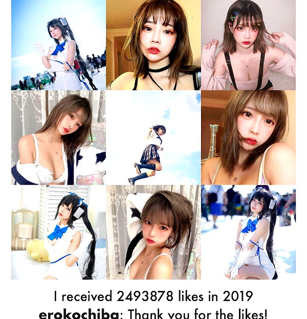 erokochiba instagram image archive image