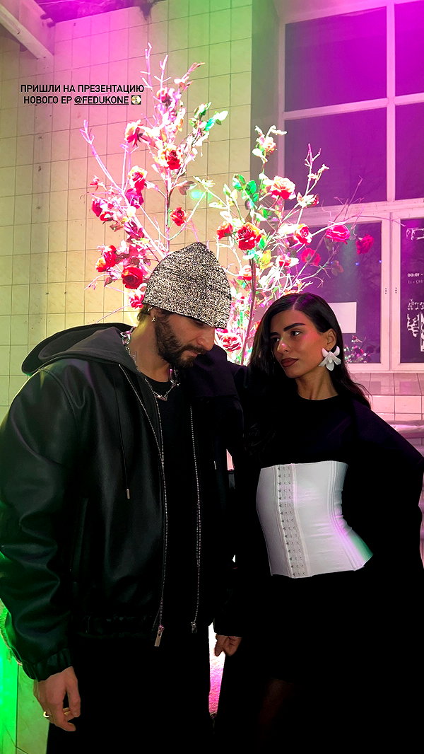sabiyo instagram image archive image