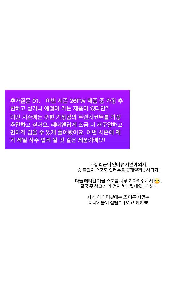 daxbin instagram image archive image