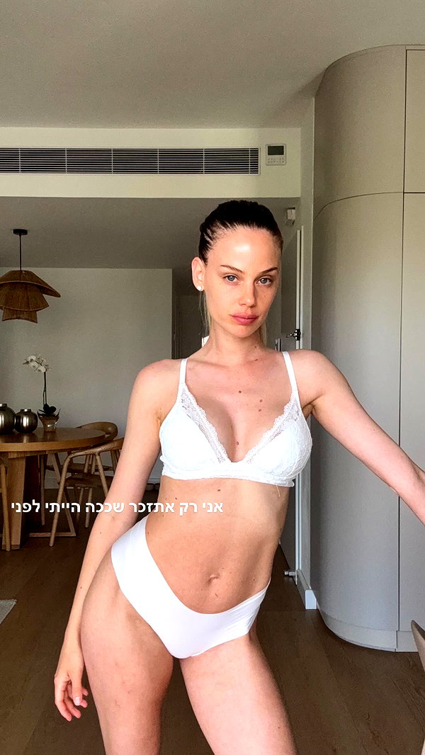 barzomer instagram image archive image