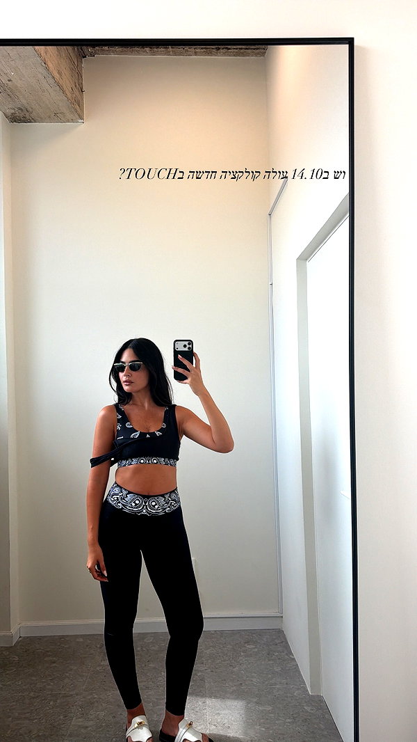 sapir_avisror sapir_avisror archive image