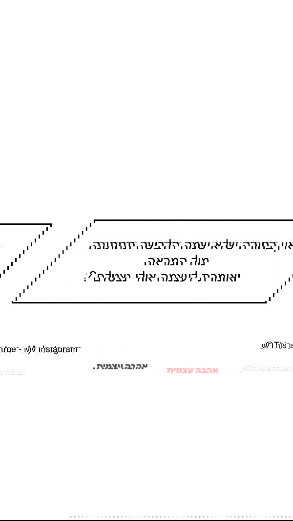 _lil_noa_ _lil_noa_ archive image