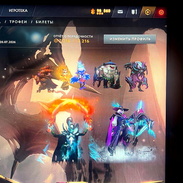 aseynat0r instagram image archive image