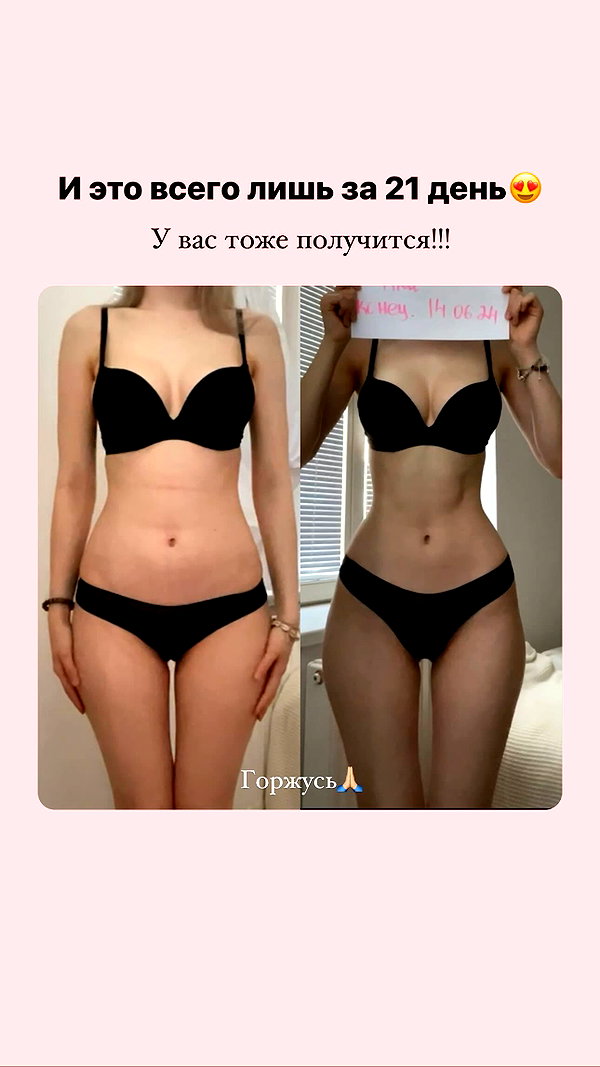 enikeeva_aliya instagram image archive image