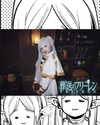 nixqq.425_ Altpins Profile Picture