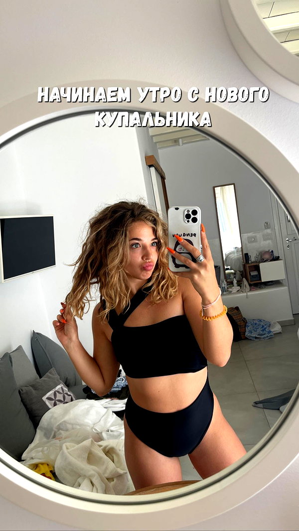 pokrov90 instagram image archive image