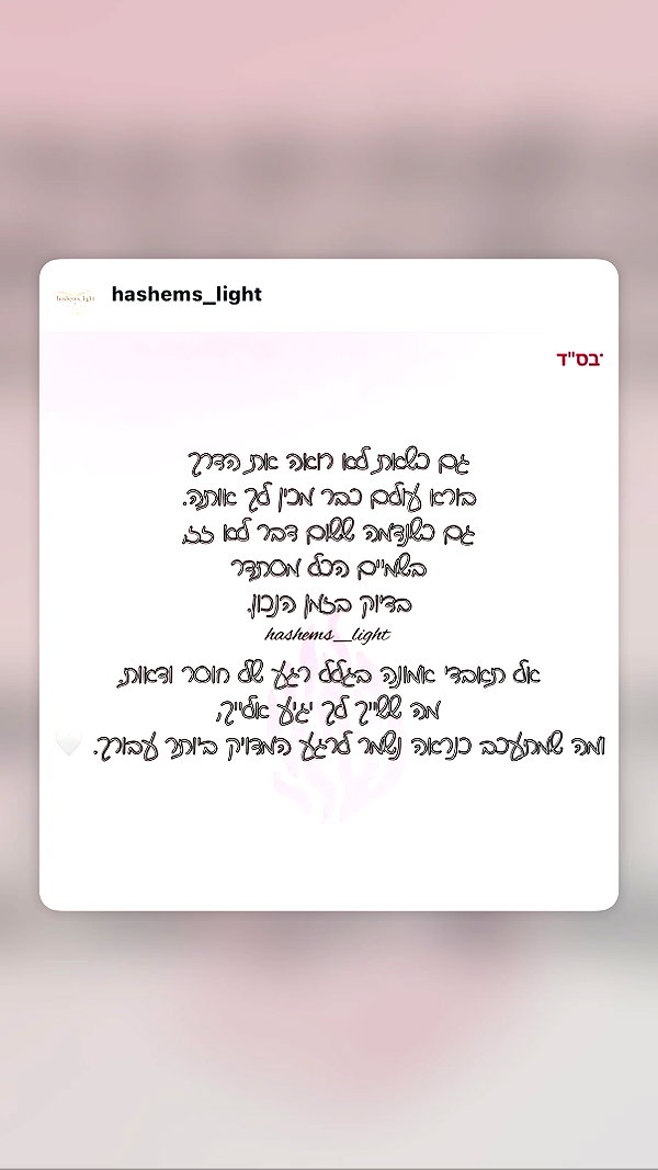 _._dianush._ instagram image archive image