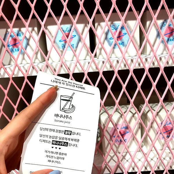 daxbin instagram image archive image