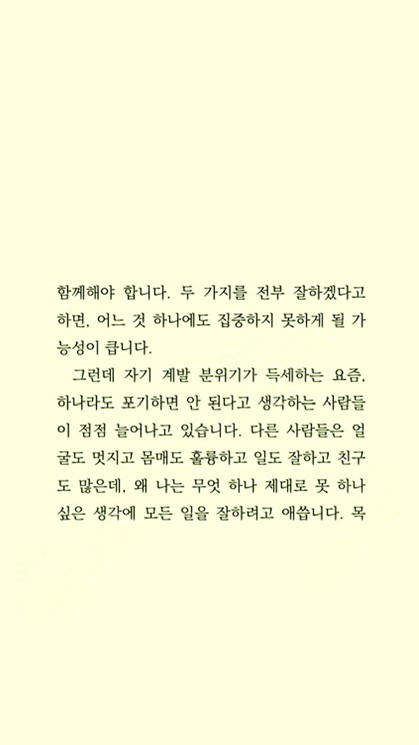 auddk_77 instagram image archive image