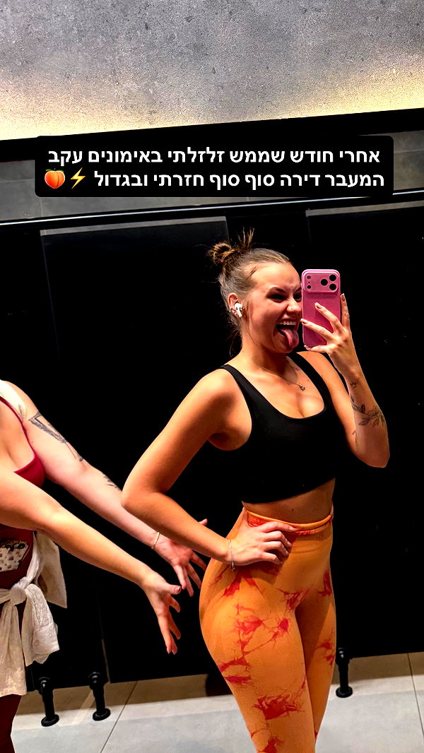 valeryy.t1 instagram image archive image