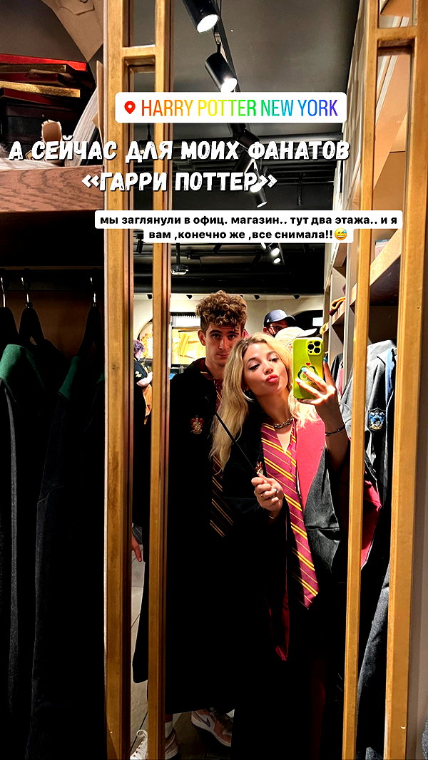 pokrov90 instagram image archive image