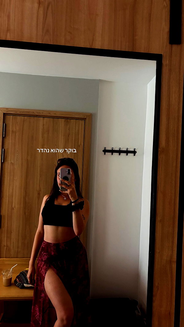 nicole.shpo instagram image archive image