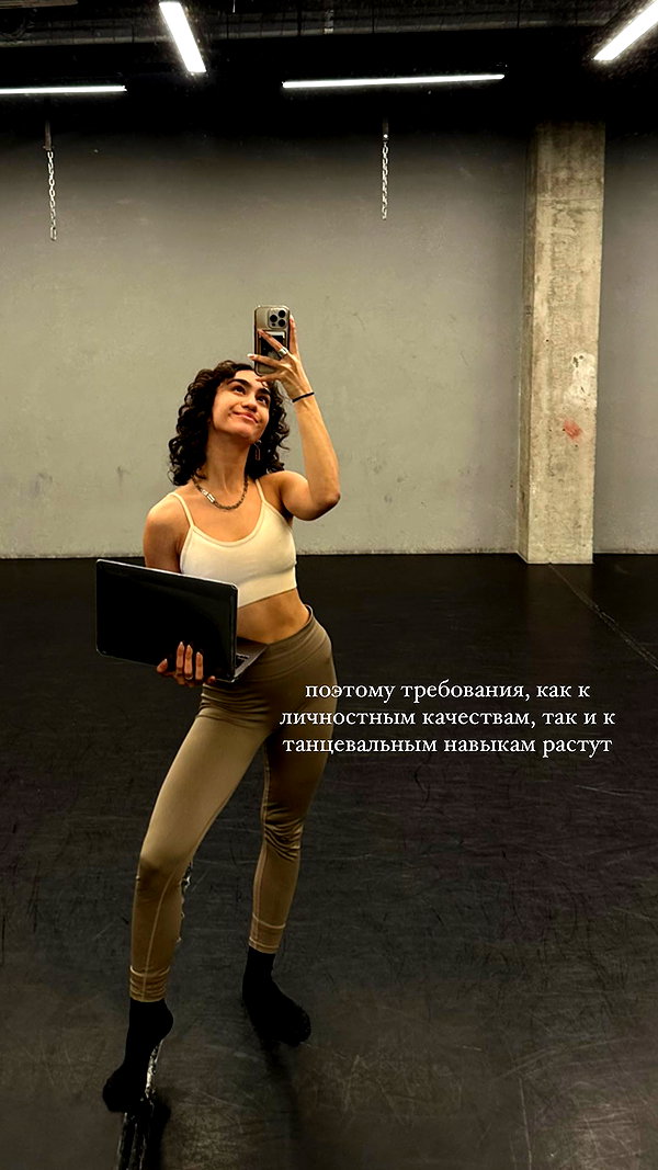 kkulakovaa instagram image archive image