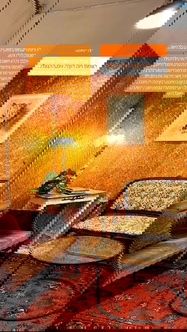 iambohema.v2 iambohema.v2 archive image