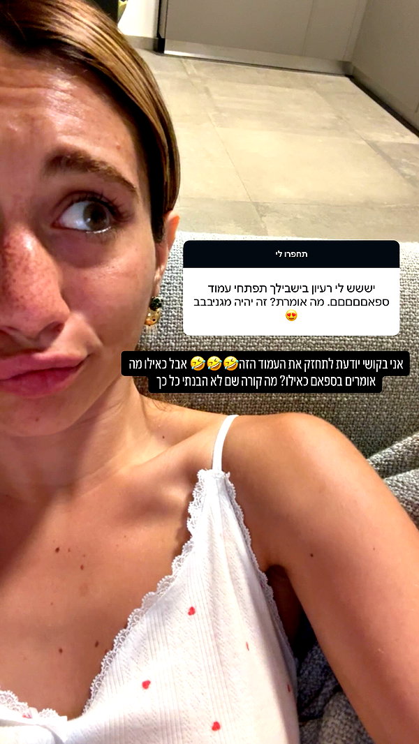 Archived image from @refaella_twina on Instagram