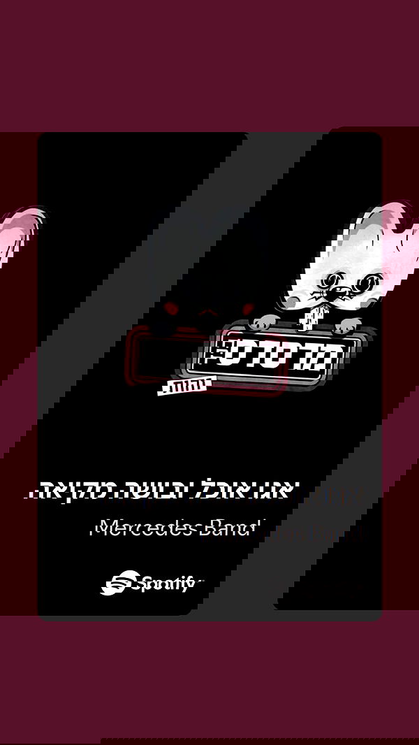 avitallllllllllllllll avitallllllllllllllll archive image