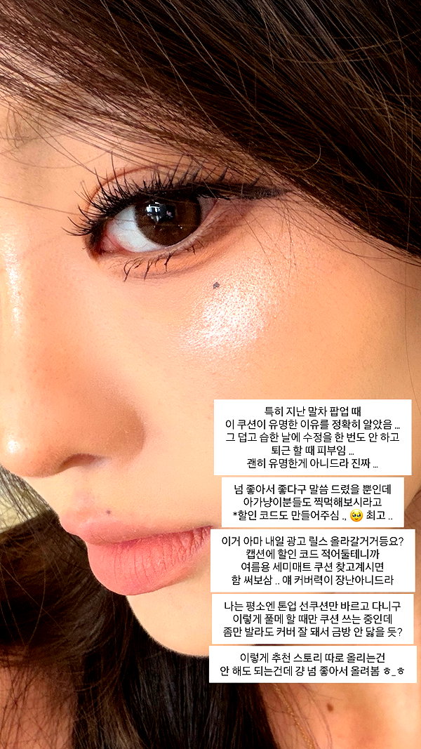 daxbin instagram image archive image
