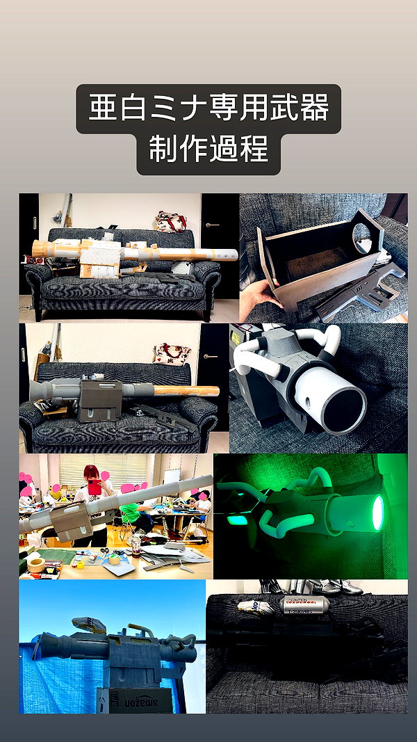 nanasemeron instagram image archive image