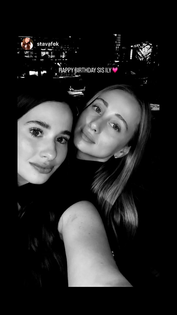 Archived image from @shira_kon on Instagram