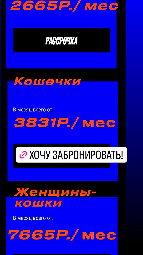 kkulakovaa instagram image archive image