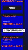 kkulakovaa Altpins Profile Picture
