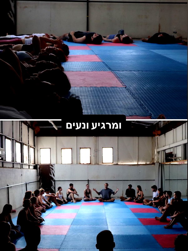 yuval_raz instagram image archive image