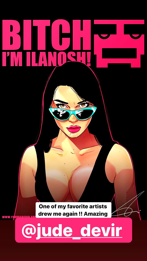 ilanosh ilanosh archive image