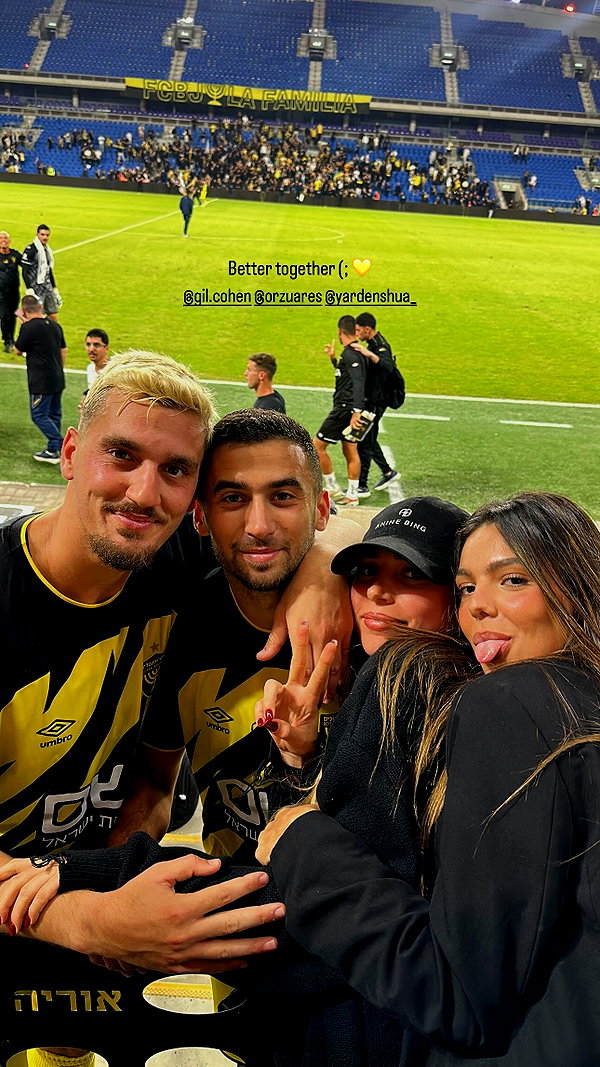 roni.benshushan instagram image archive image