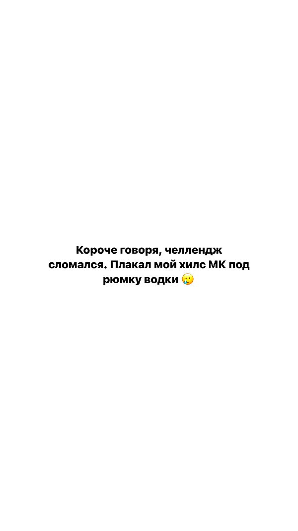 kkulakovaa instagram image archive image