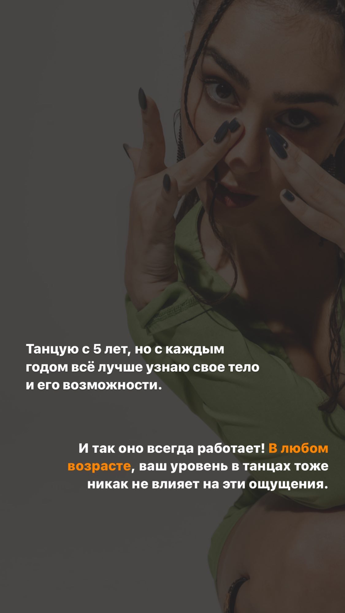 kkulakovaa instagram image archive image