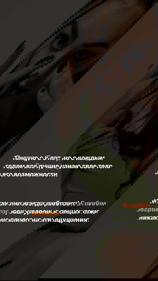 kkulakovaa image ~ Altpins