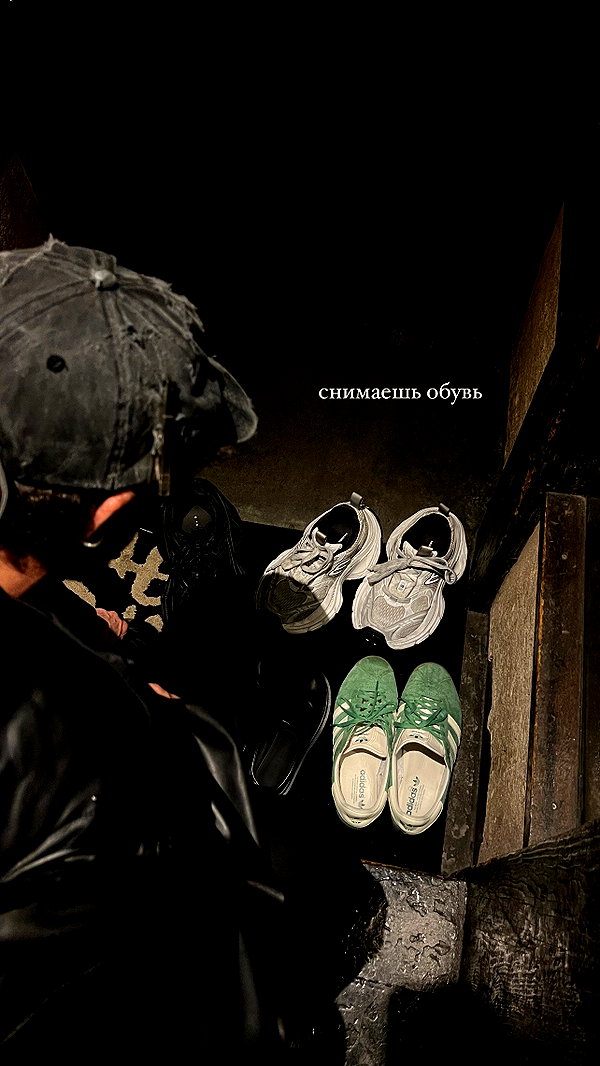 sabiyo instagram image archive image