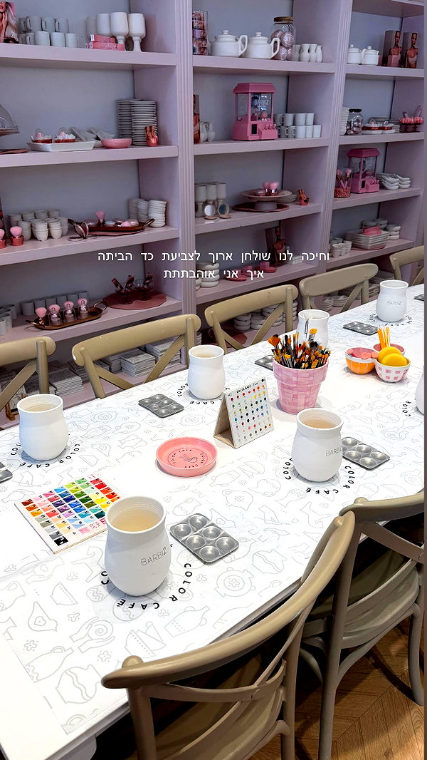 barzomer instagram image archive image