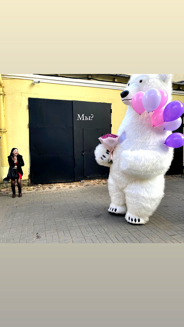 alien.hanna instagram image archive image