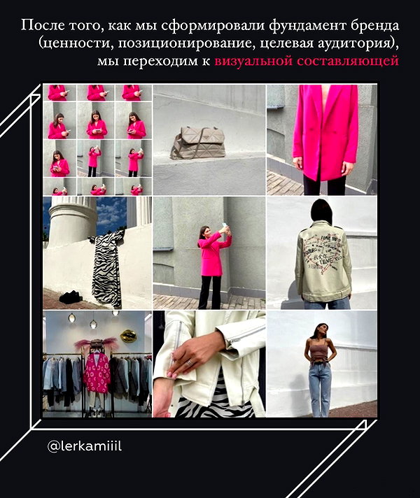 lerkamiill instagram image archive image