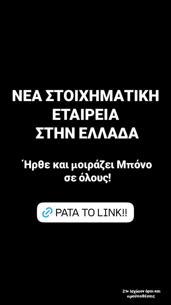 mt.sophia instagram image archive image