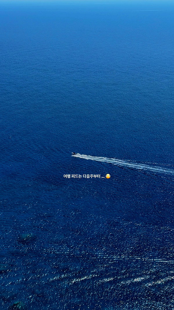 daxbin instagram image archive image