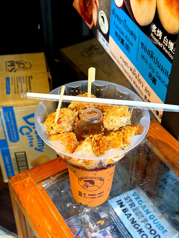 bbyambi instagram image archive image