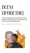 mortimertats Altpins Profile Picture