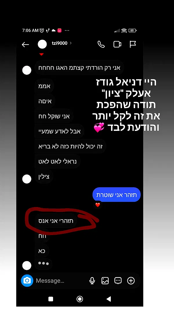 moonyyyya moonyyyya archive image