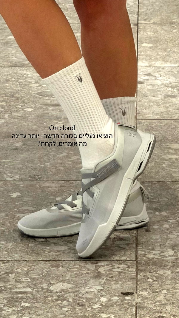 itsilanosh instagram image archive image
