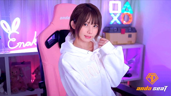 enakorin instagram image archive image