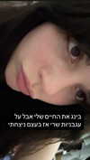 dante_yangpa Altpins Profile Picture