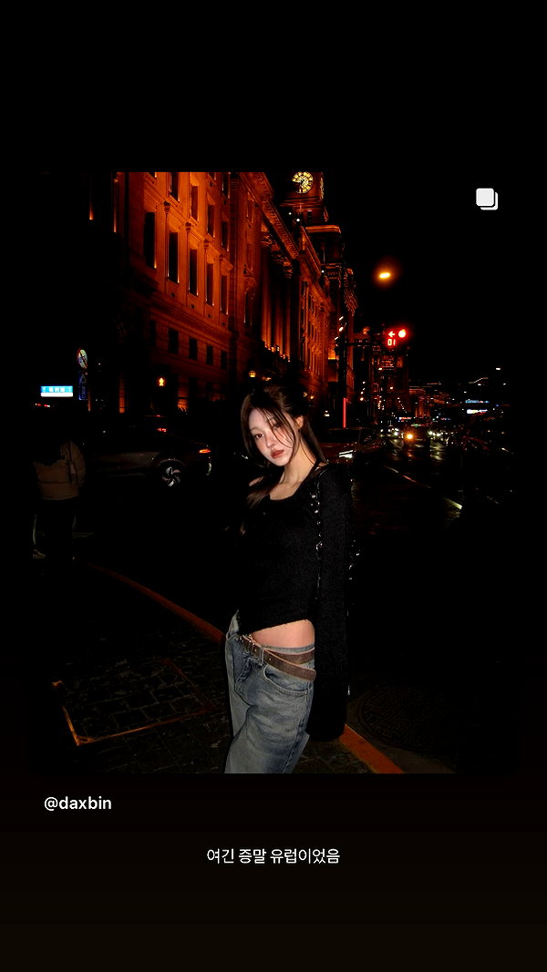 daxbin instagram image archive image