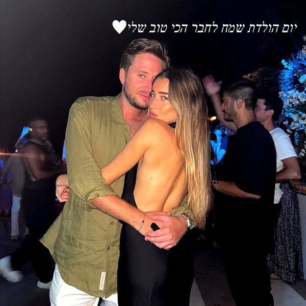 annezivi instagram image archive image