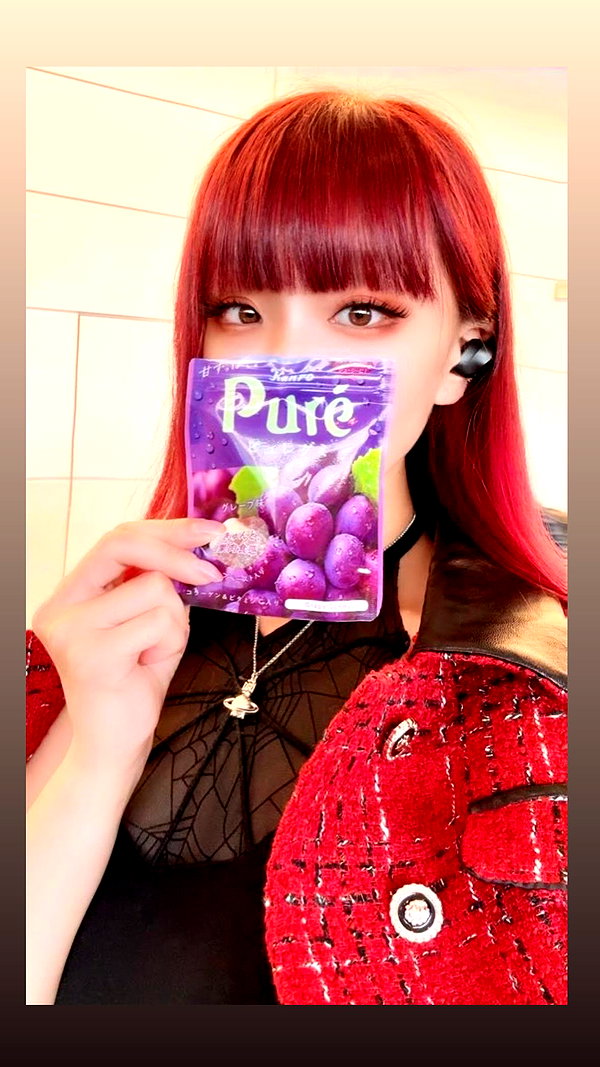 nanasemeron instagram image archive image