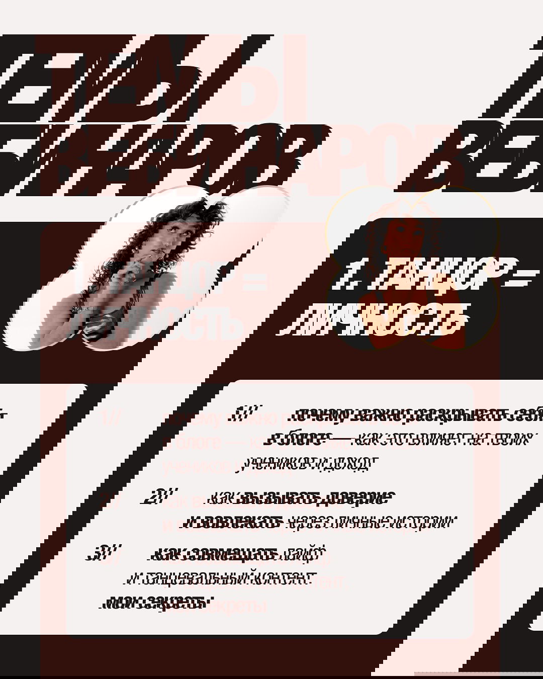 kkulakovaa instagram image archive image